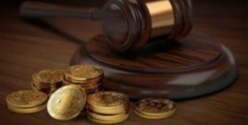 بانک مرکزی ارزهای دیجیتال را به رسمیت میشناسد.